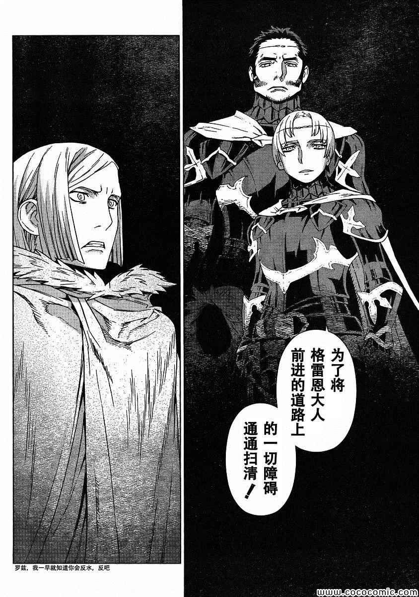 Act120