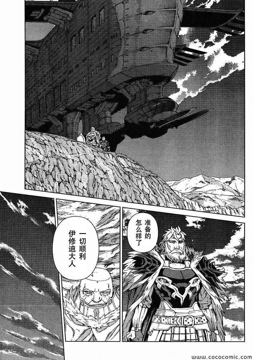 Act120