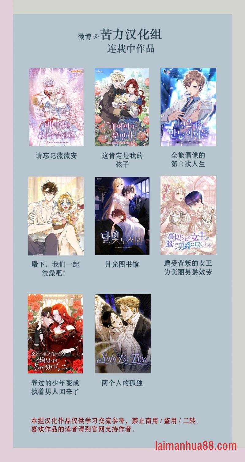 第01话