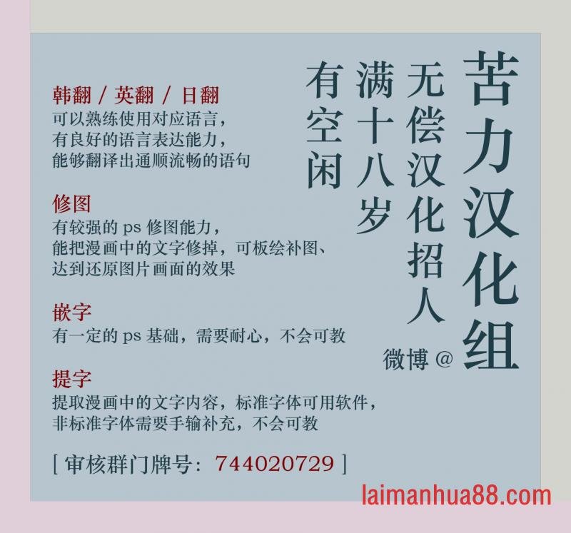 第01话