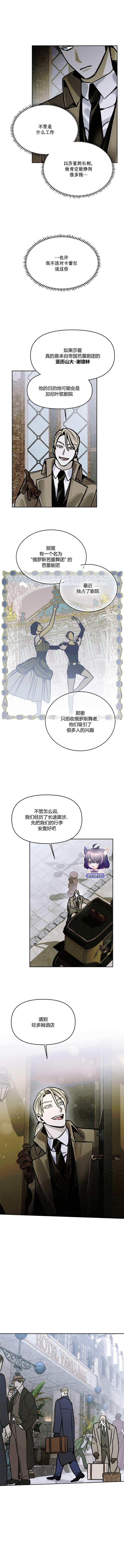 第05话