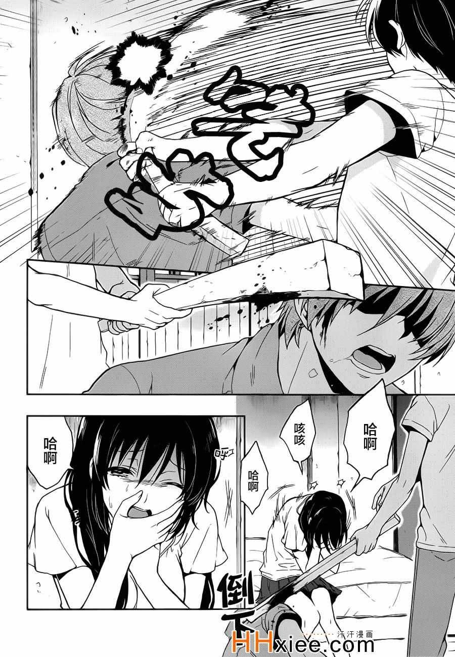 第14话