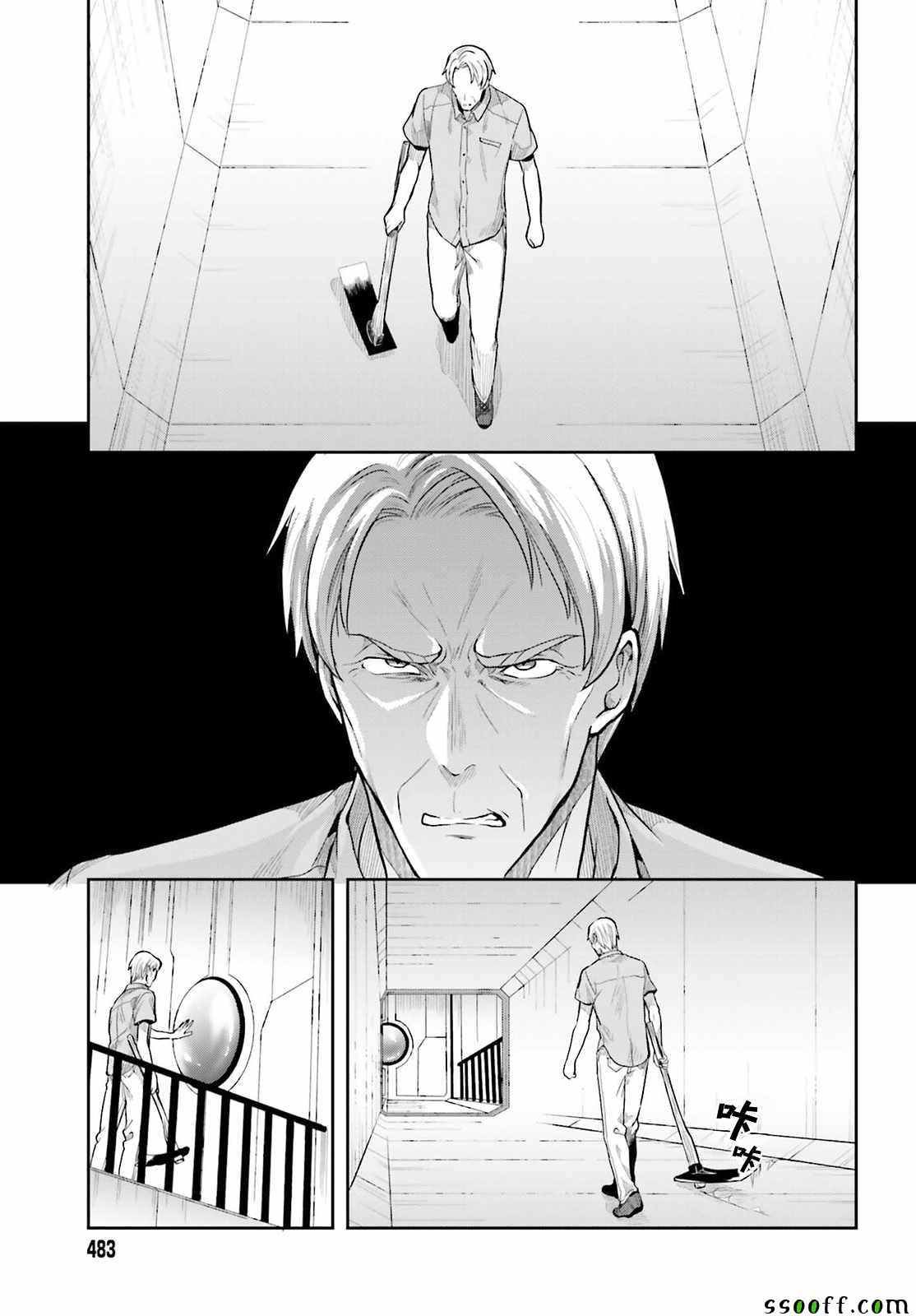 第35话