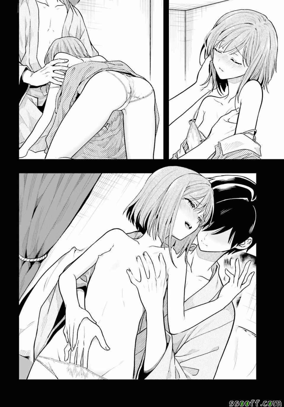 第38话