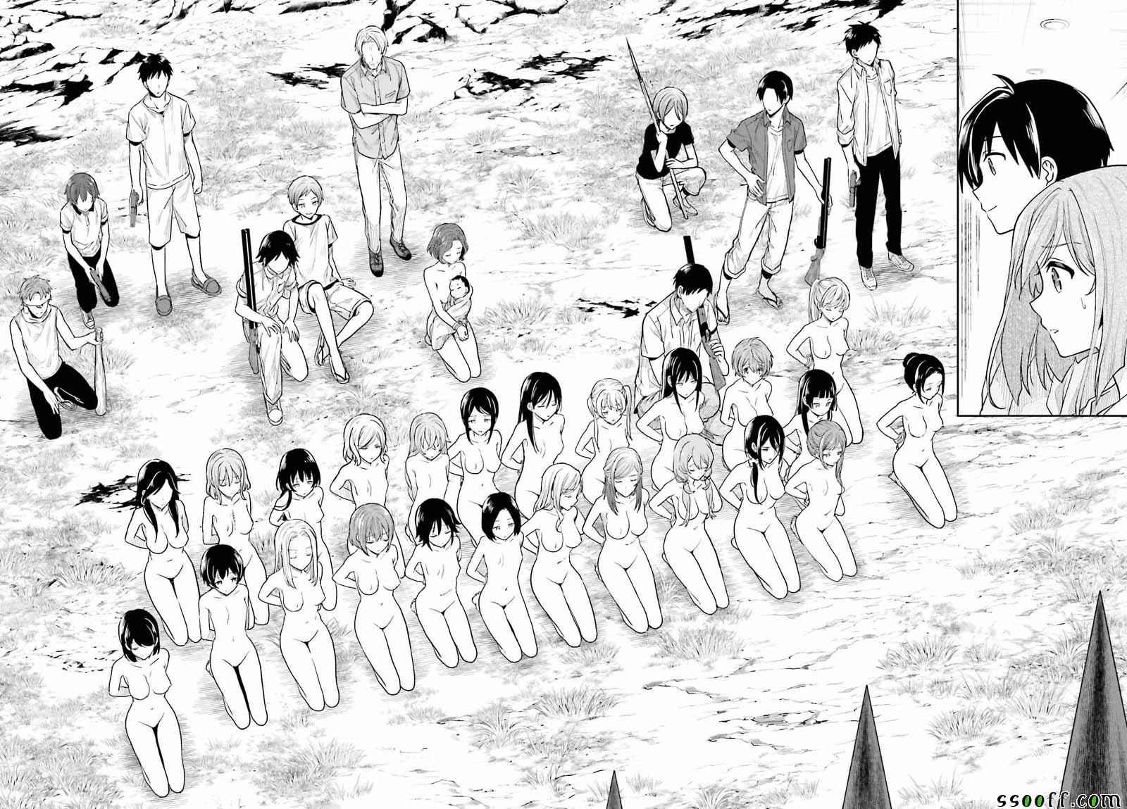 第38话