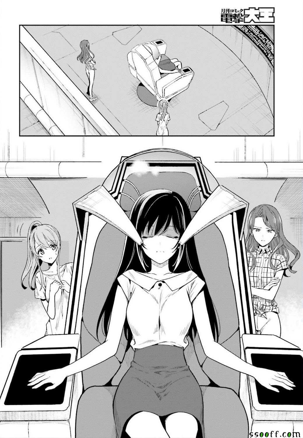 第42话
