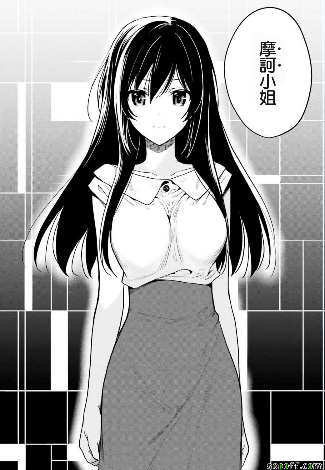 第42话