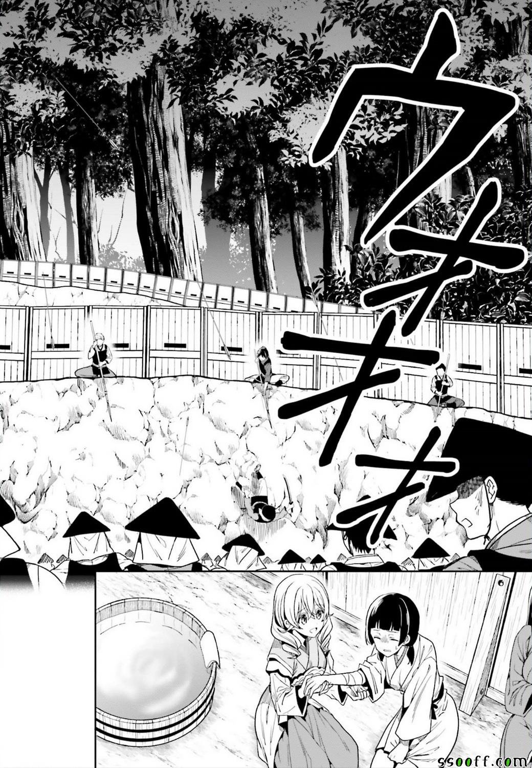 第42话