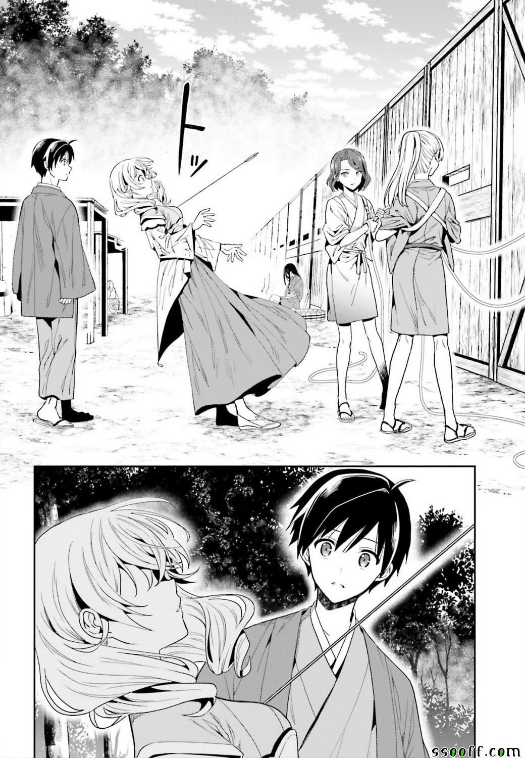第42话