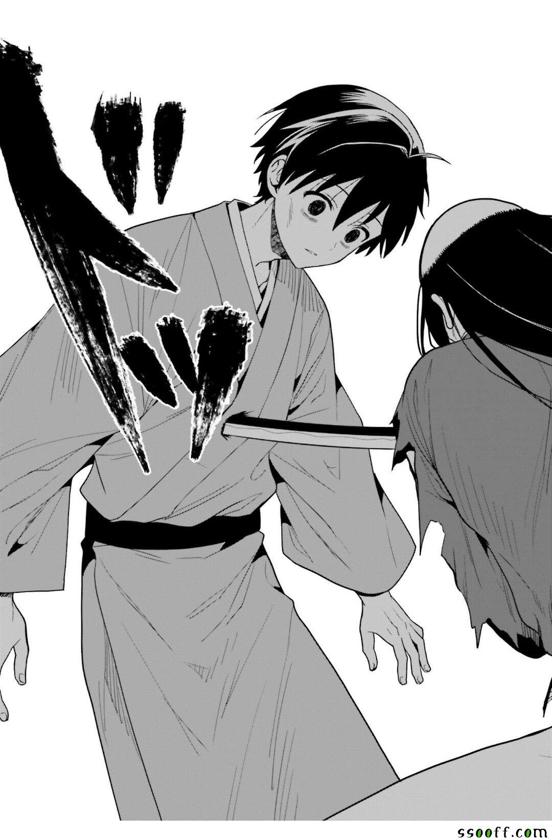 第43话