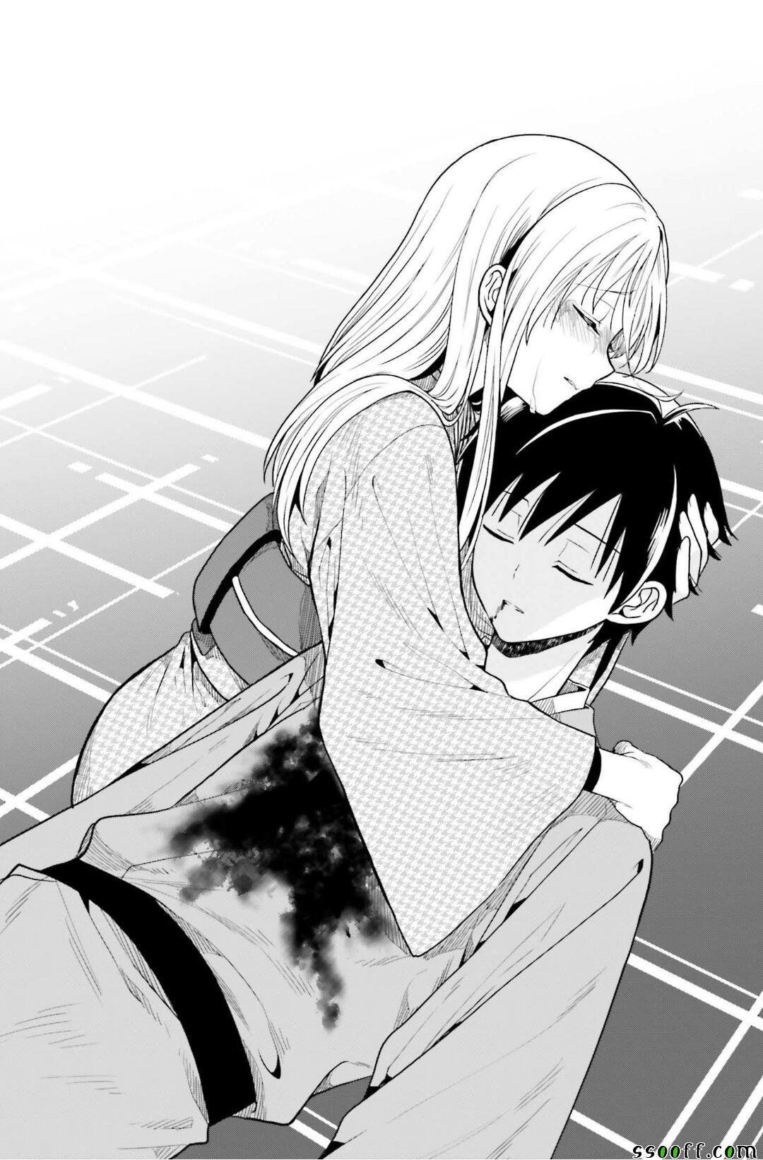 第44话