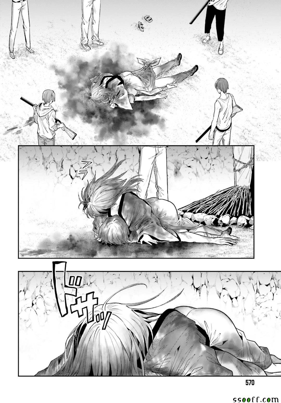 第45话