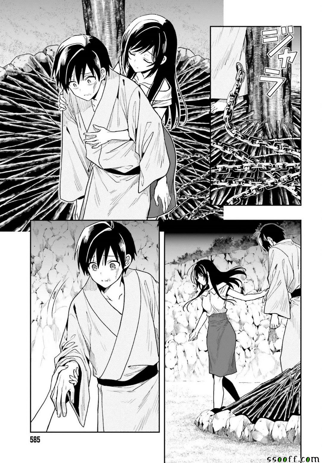 第45话