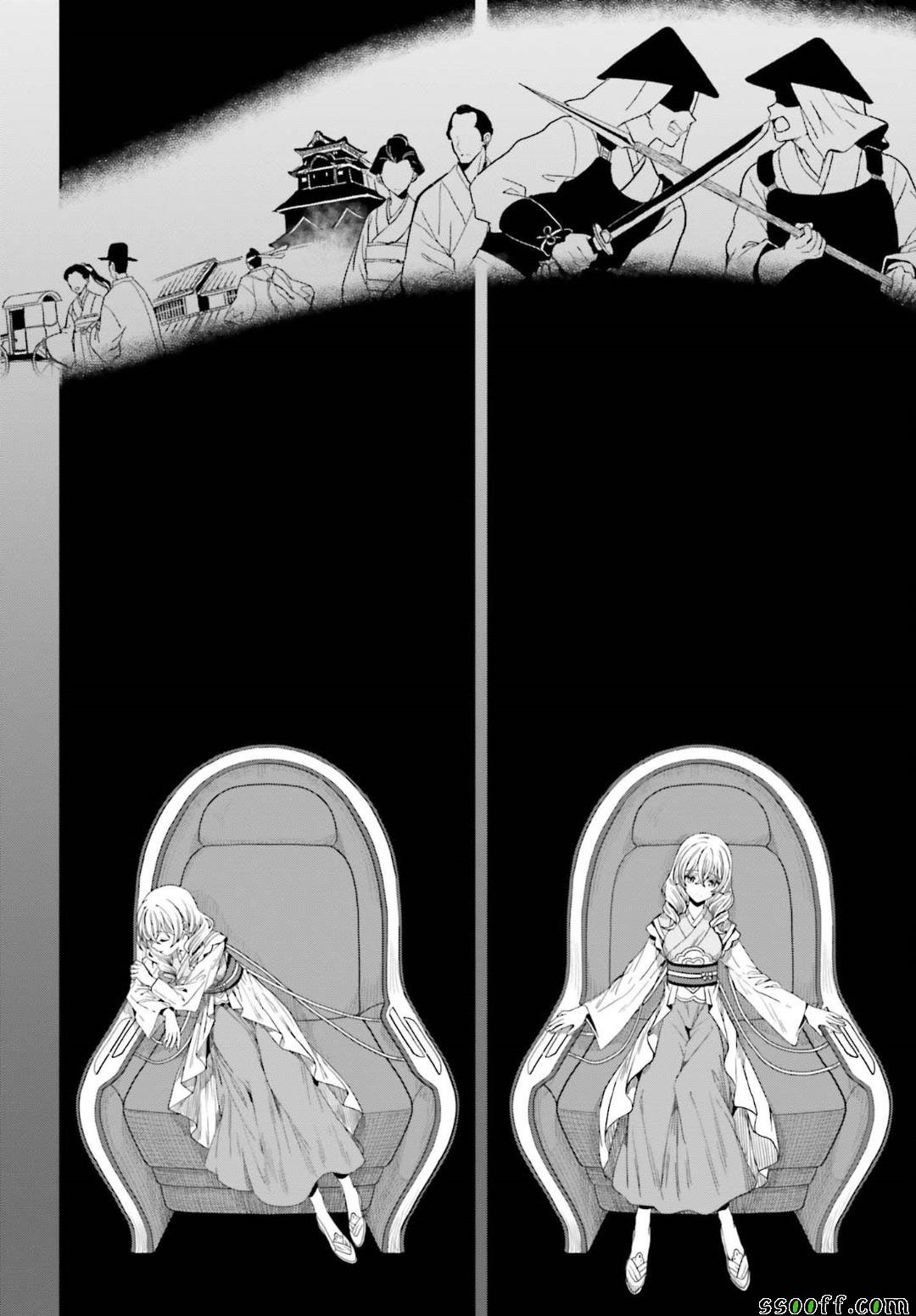 第46话