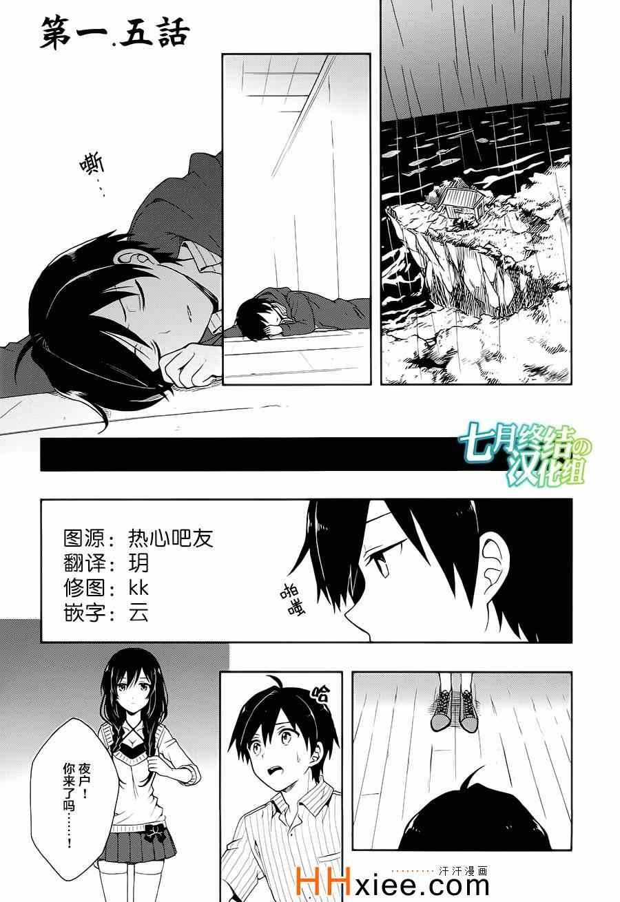 第1卷