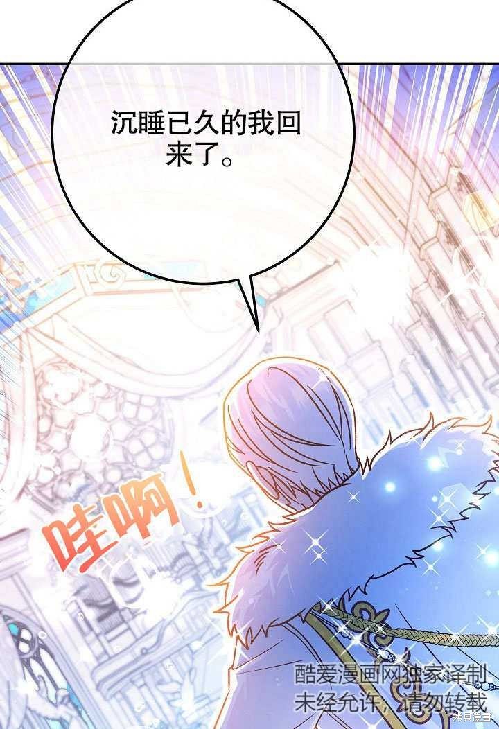 第60话