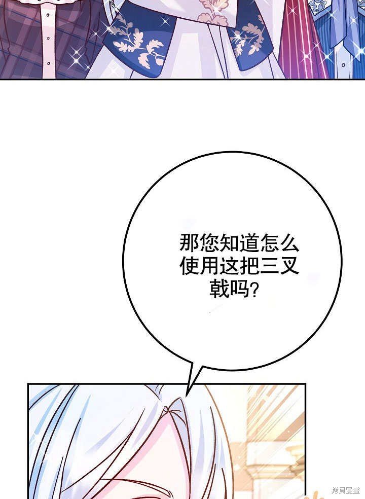 第62话