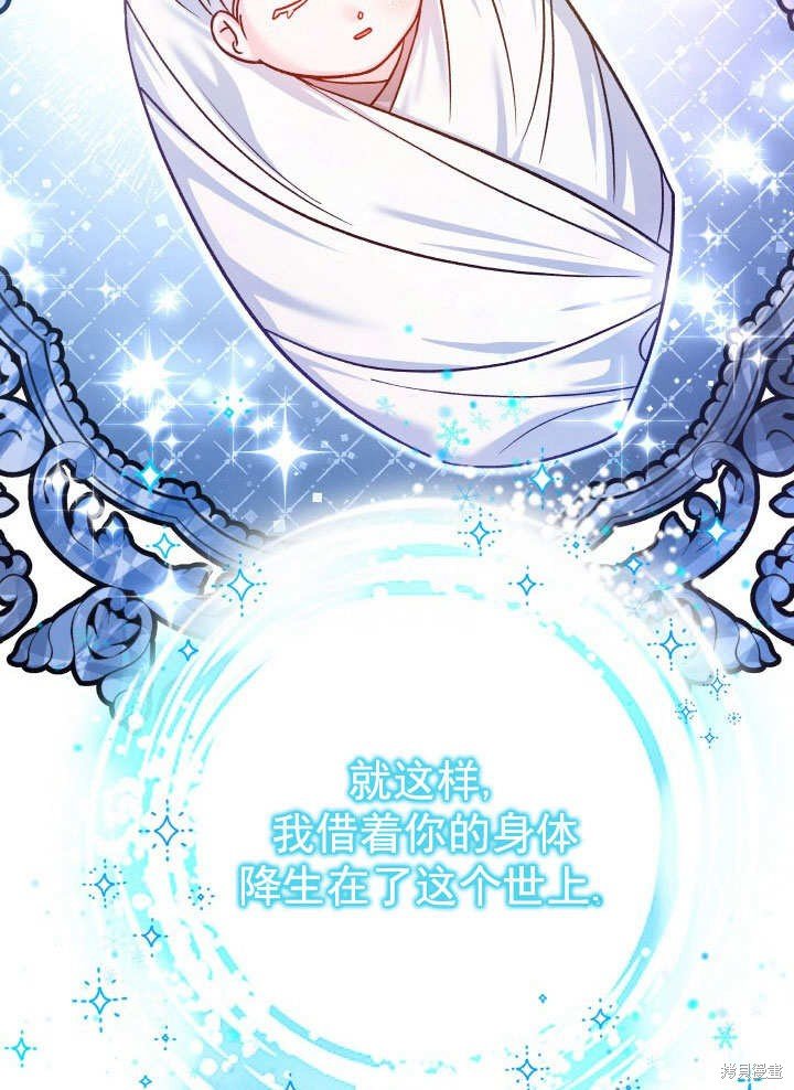 第66话