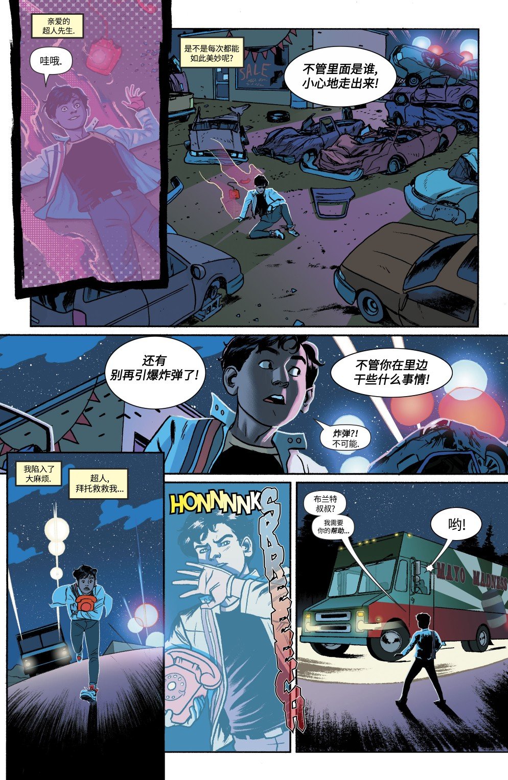 第01卷
