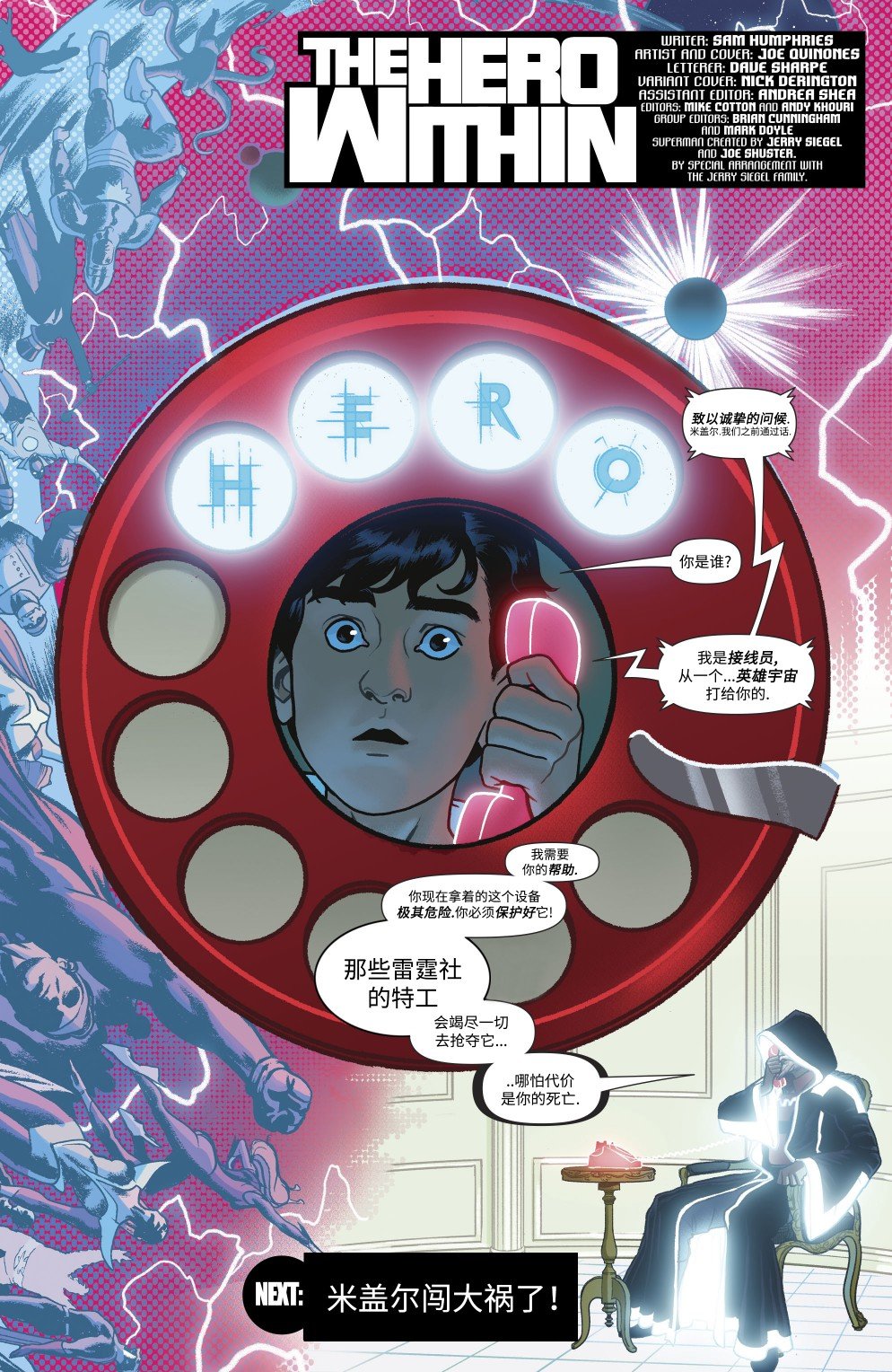 第01卷