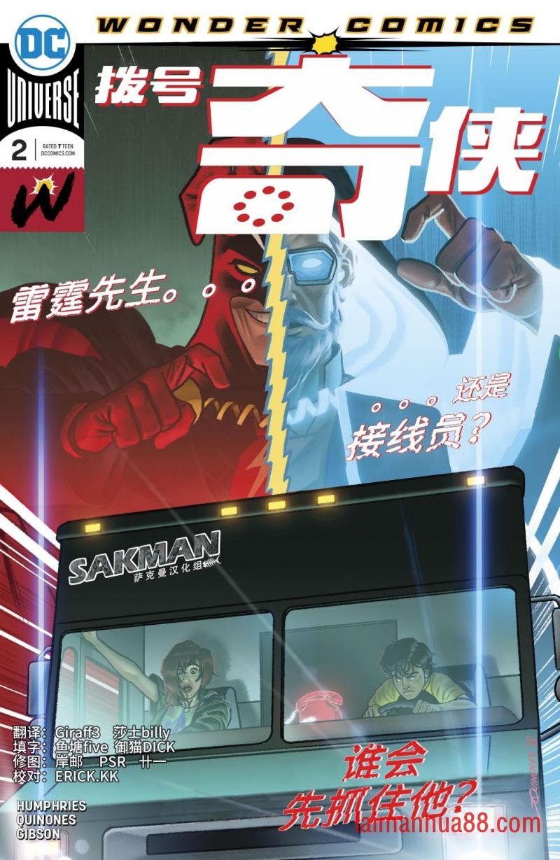 第02卷