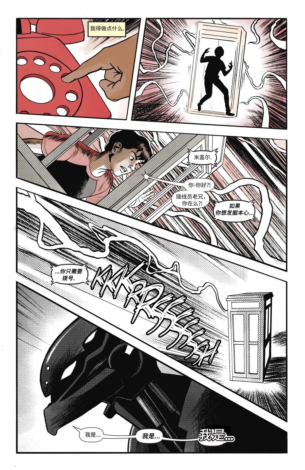 第02卷