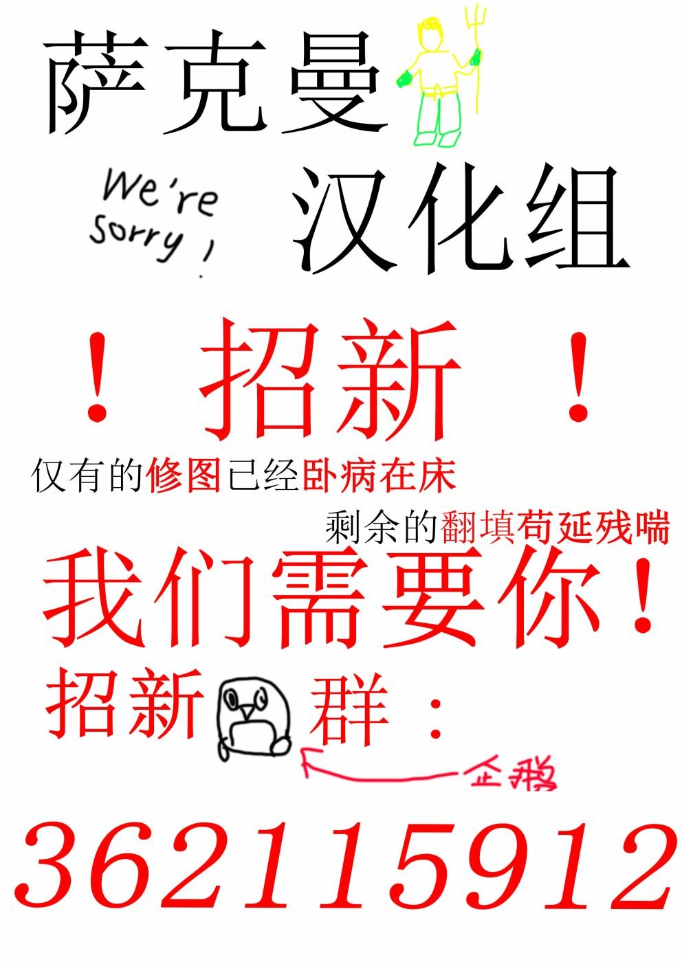 第02卷