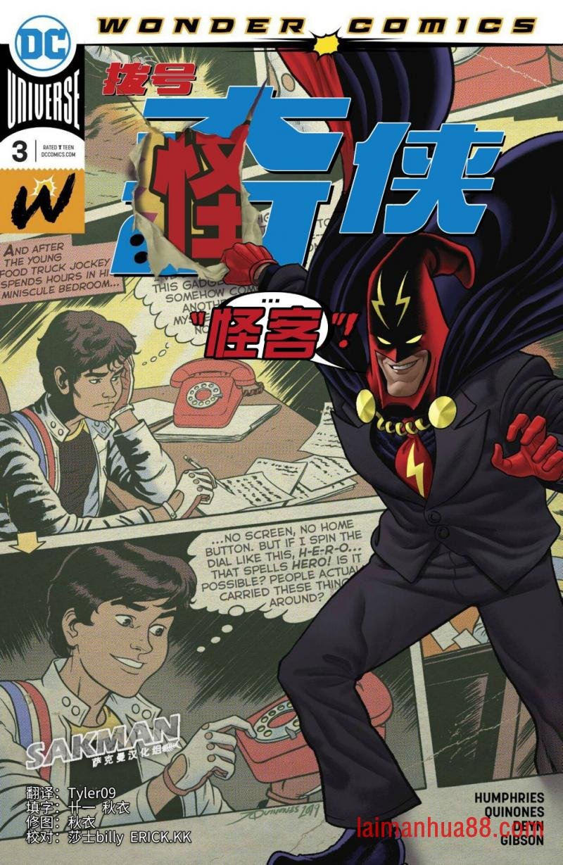 第03卷
