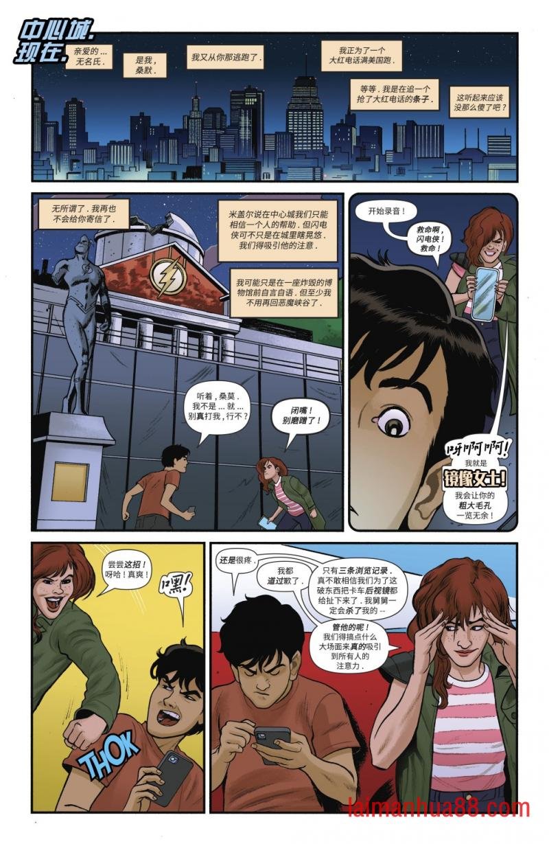 第03卷