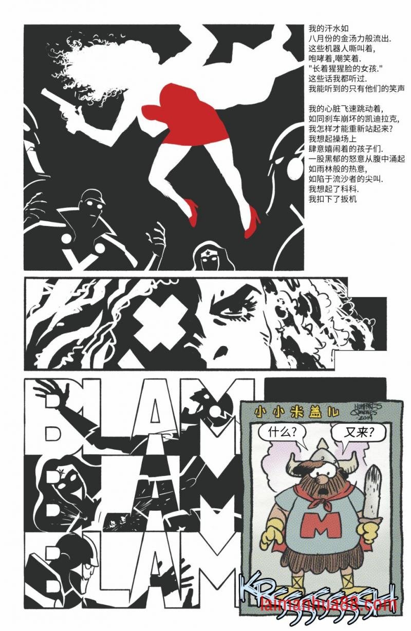 第04卷