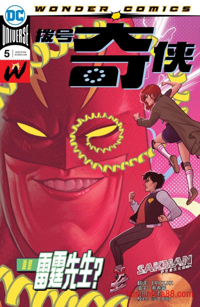第05卷