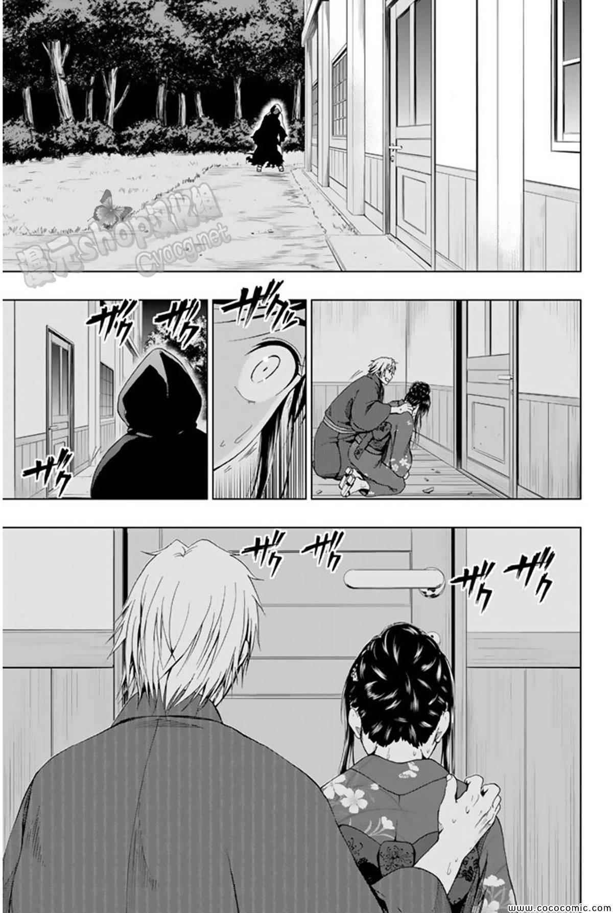 第15话