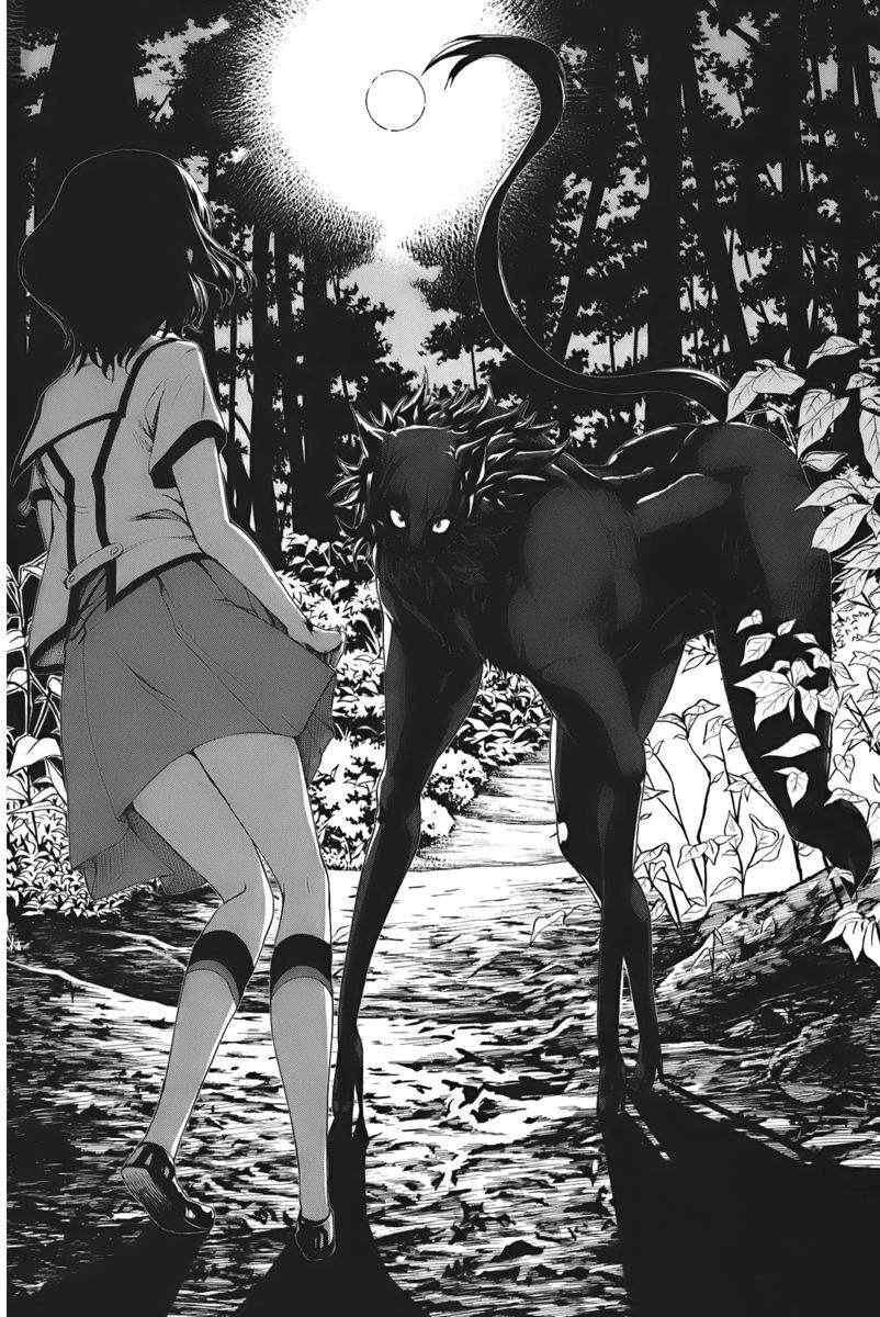 第1.2话