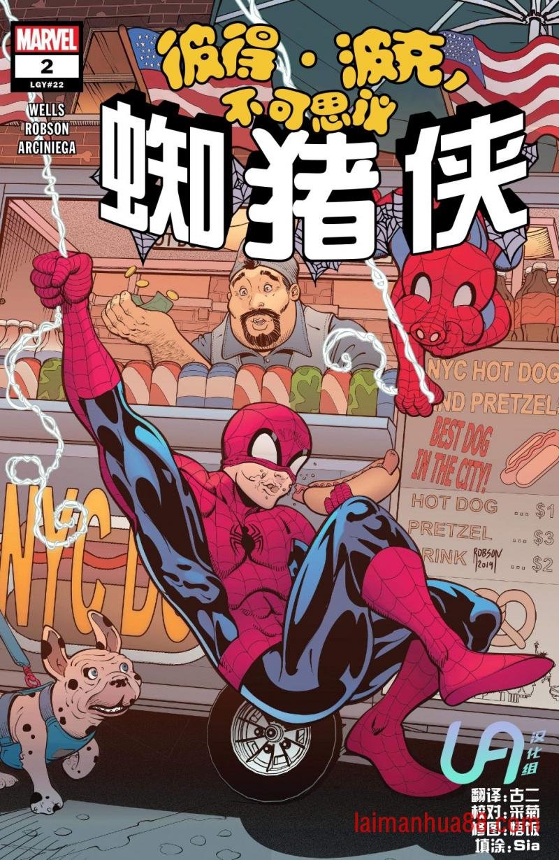 第02卷