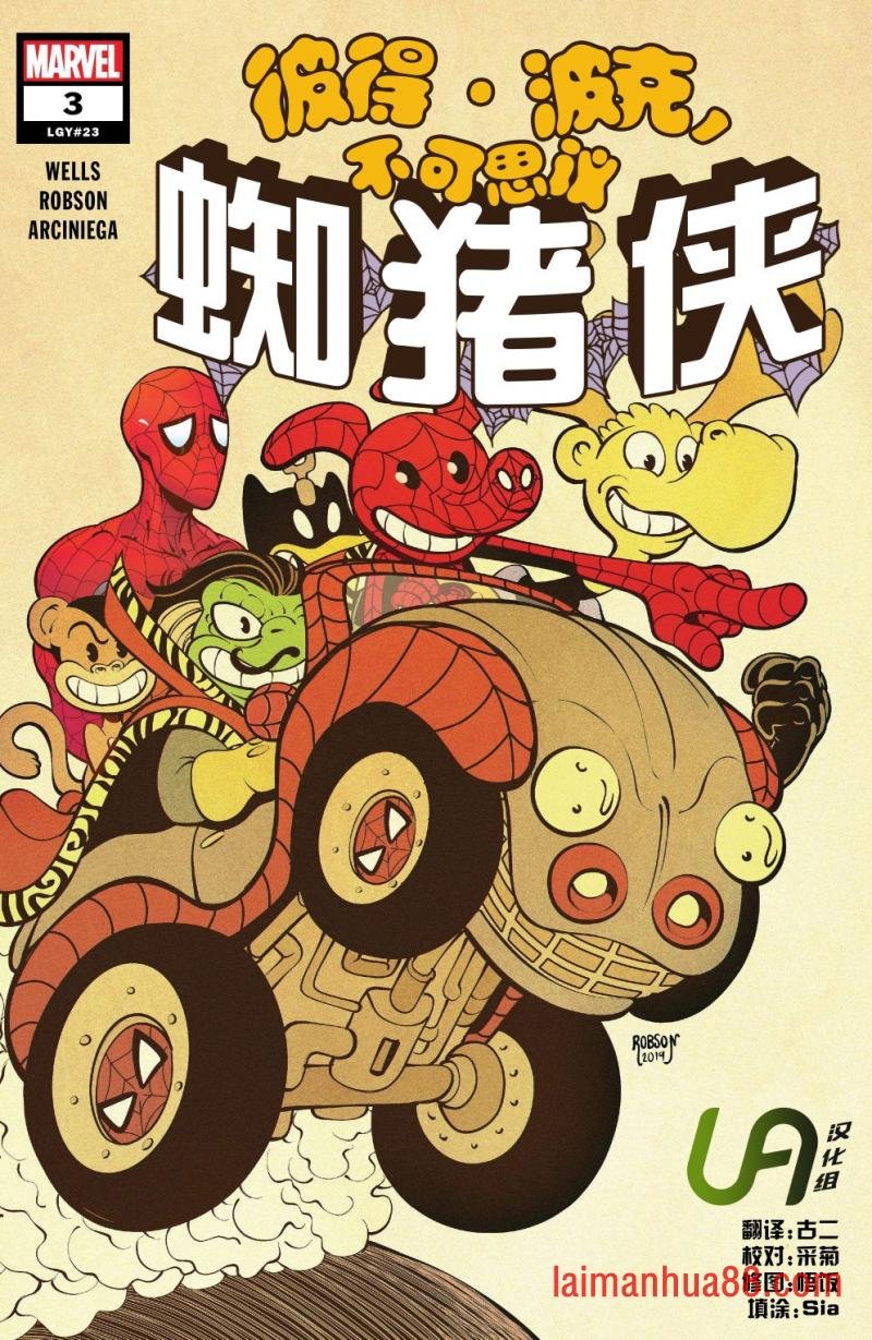 第03卷