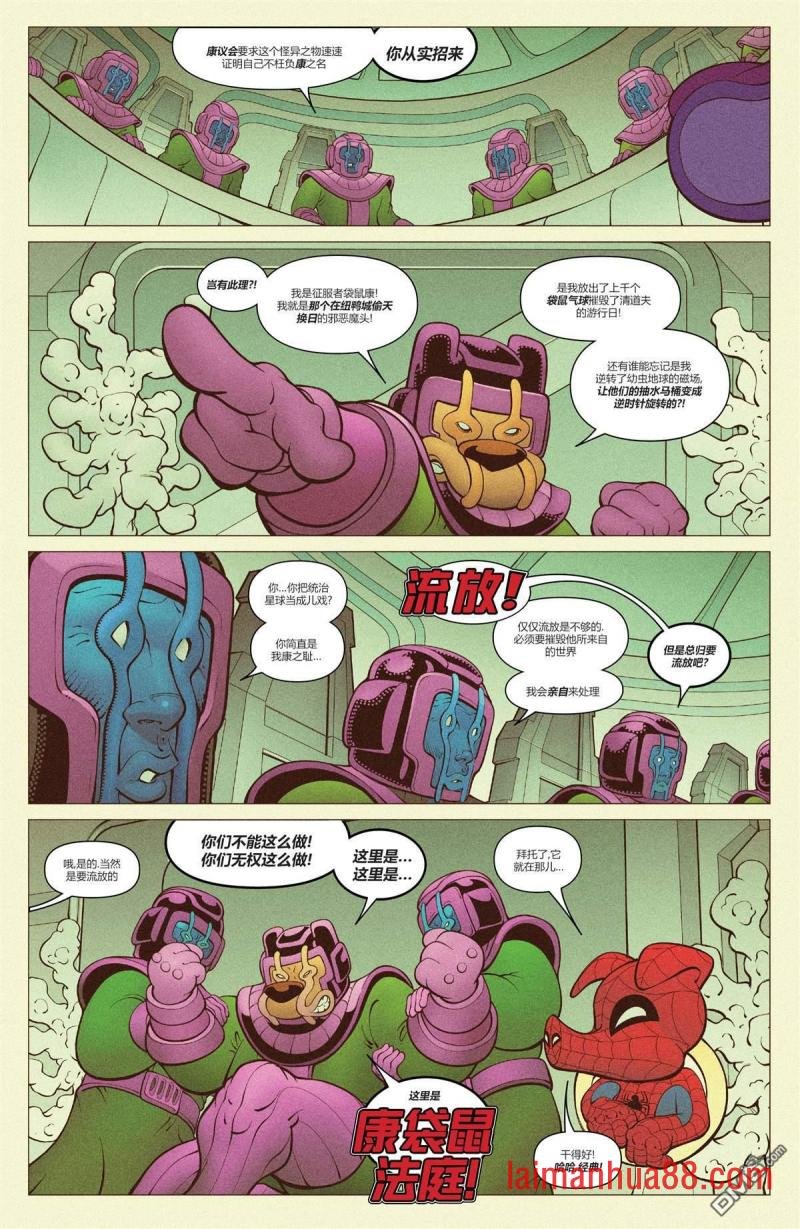 第04话