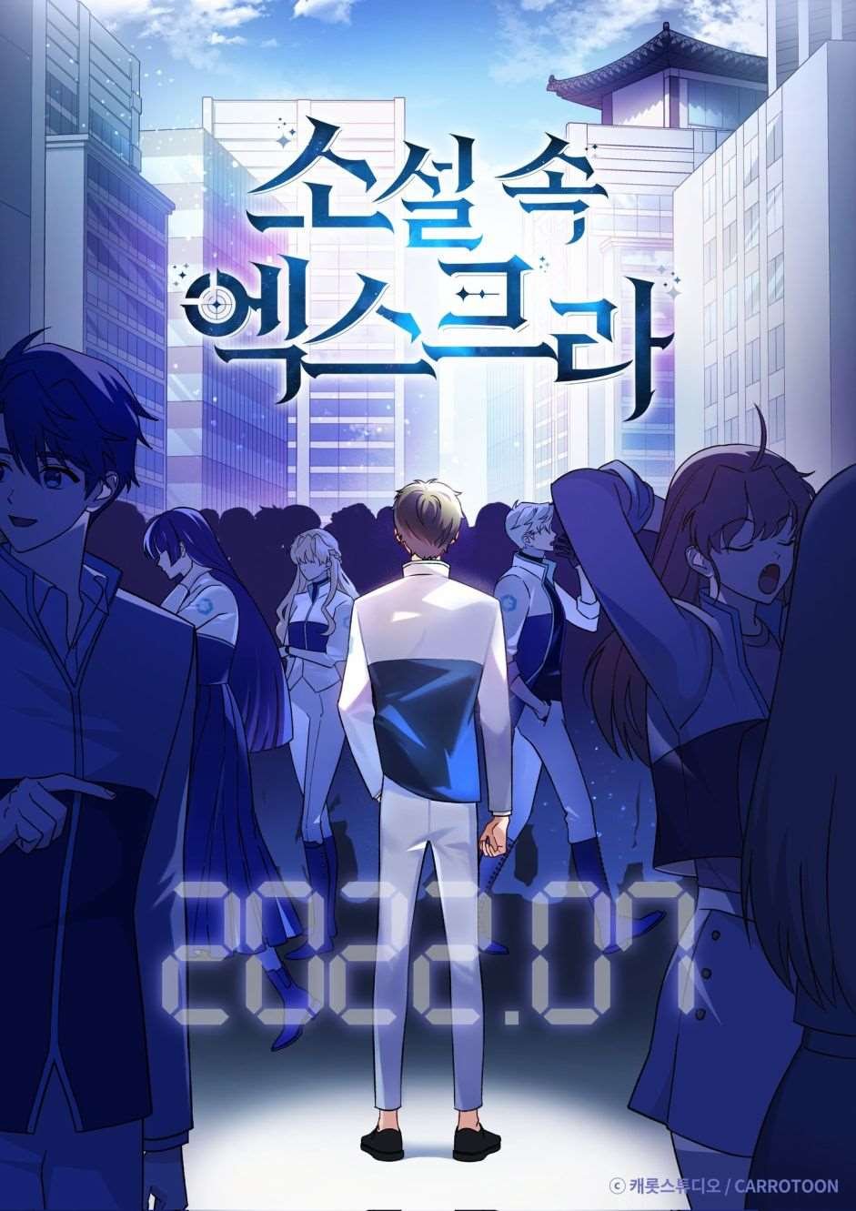 第47话