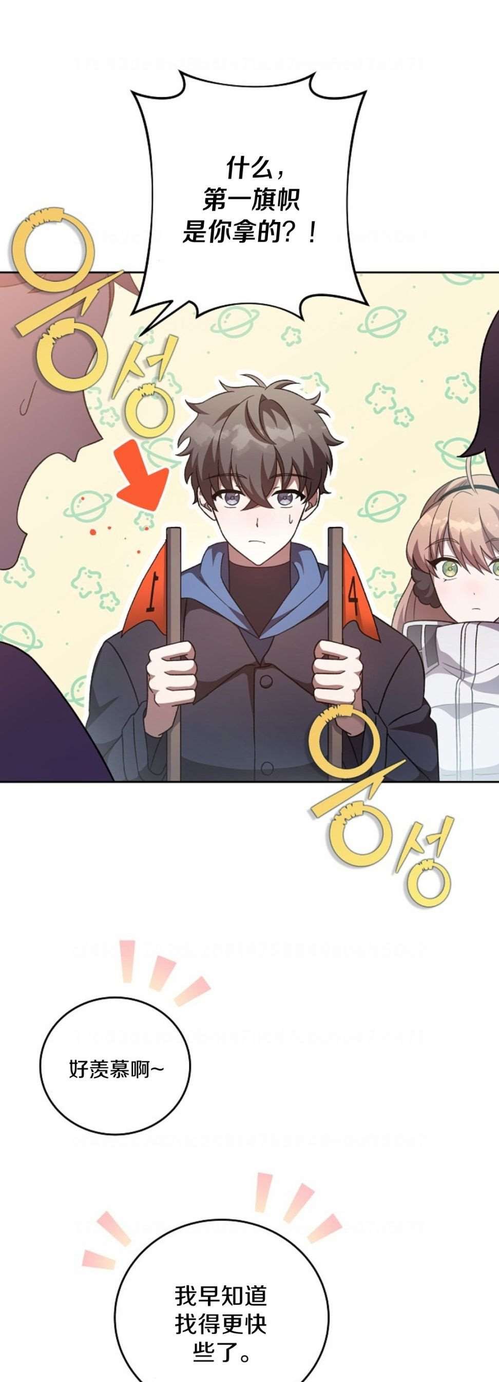 第47话
