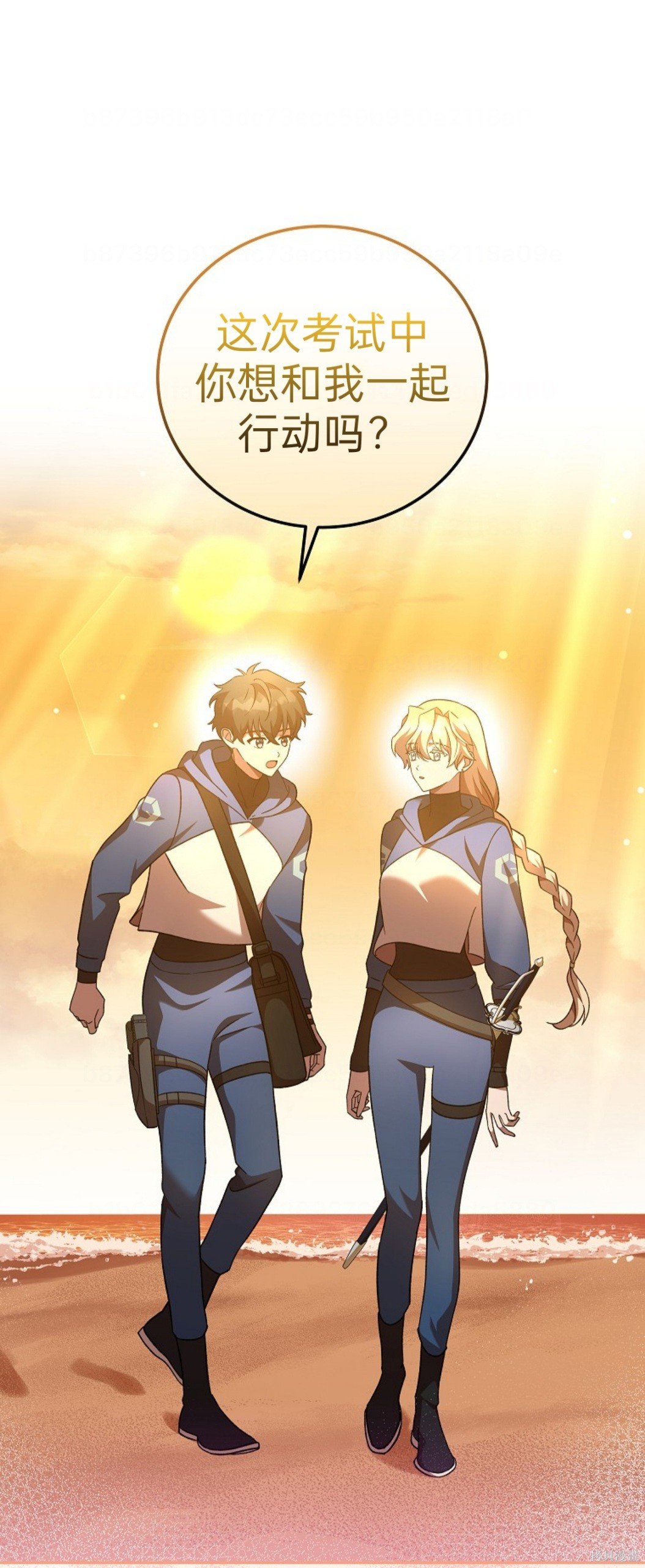 第51话