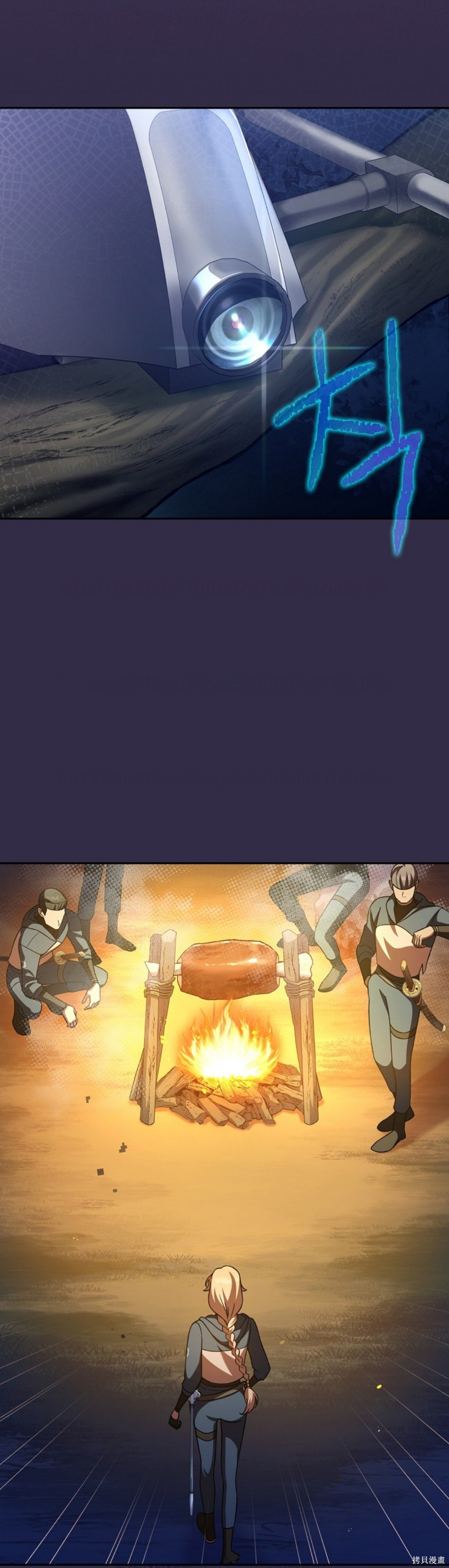 第51话