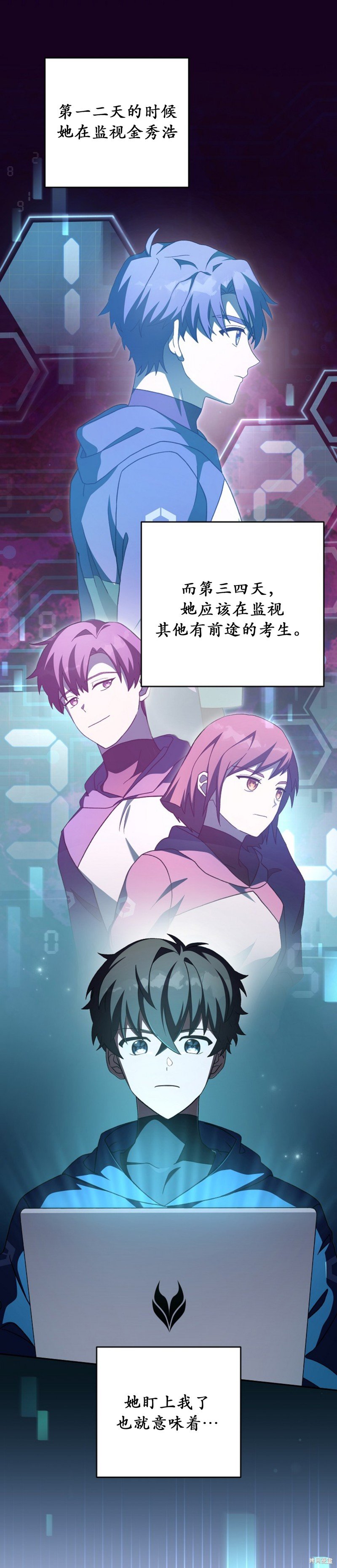 第55话