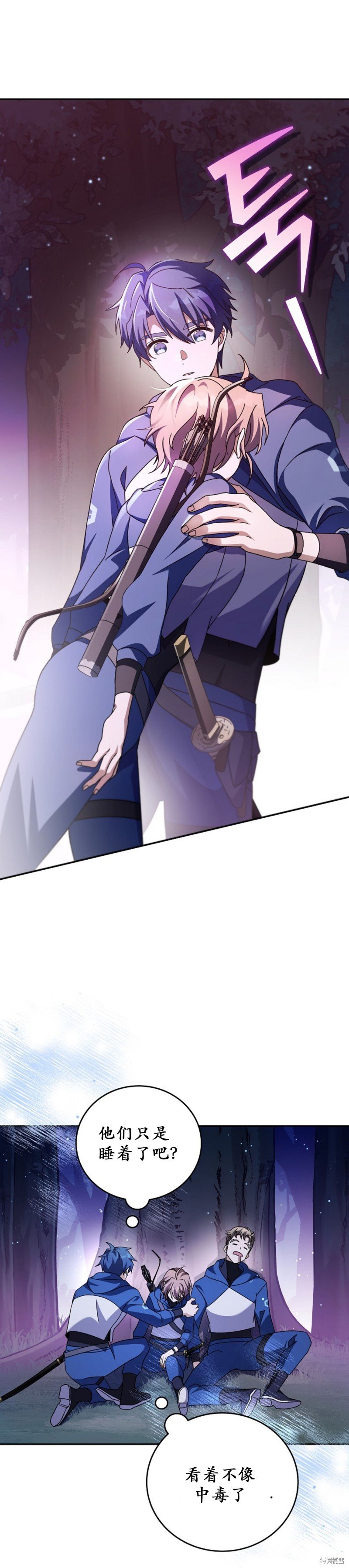 第57话