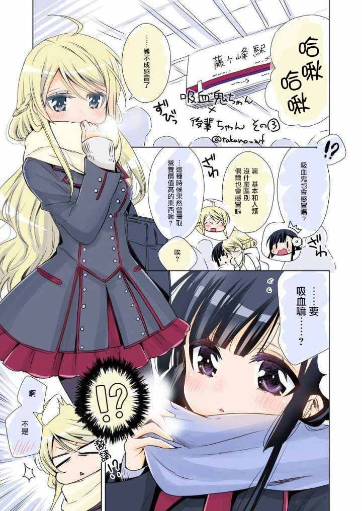 第0话