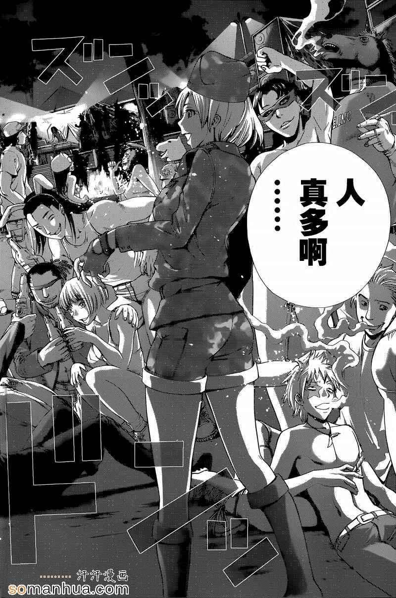 第19话