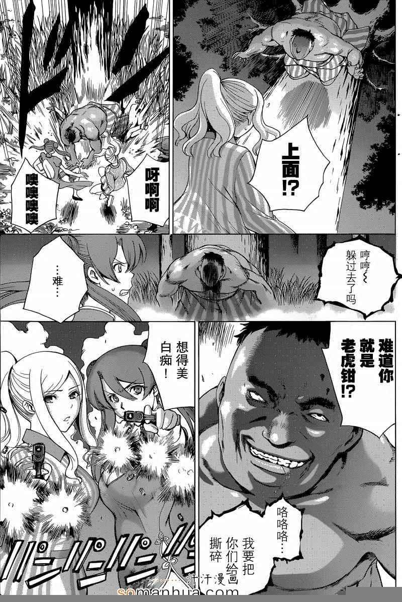 第19话