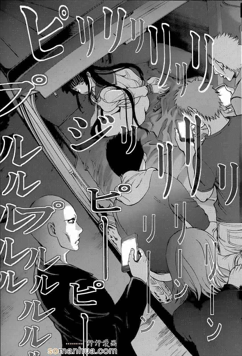 第22话