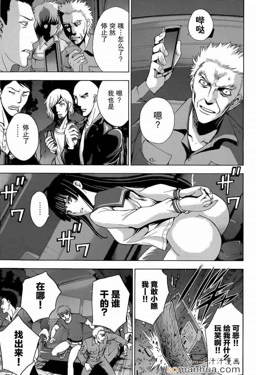 第22话