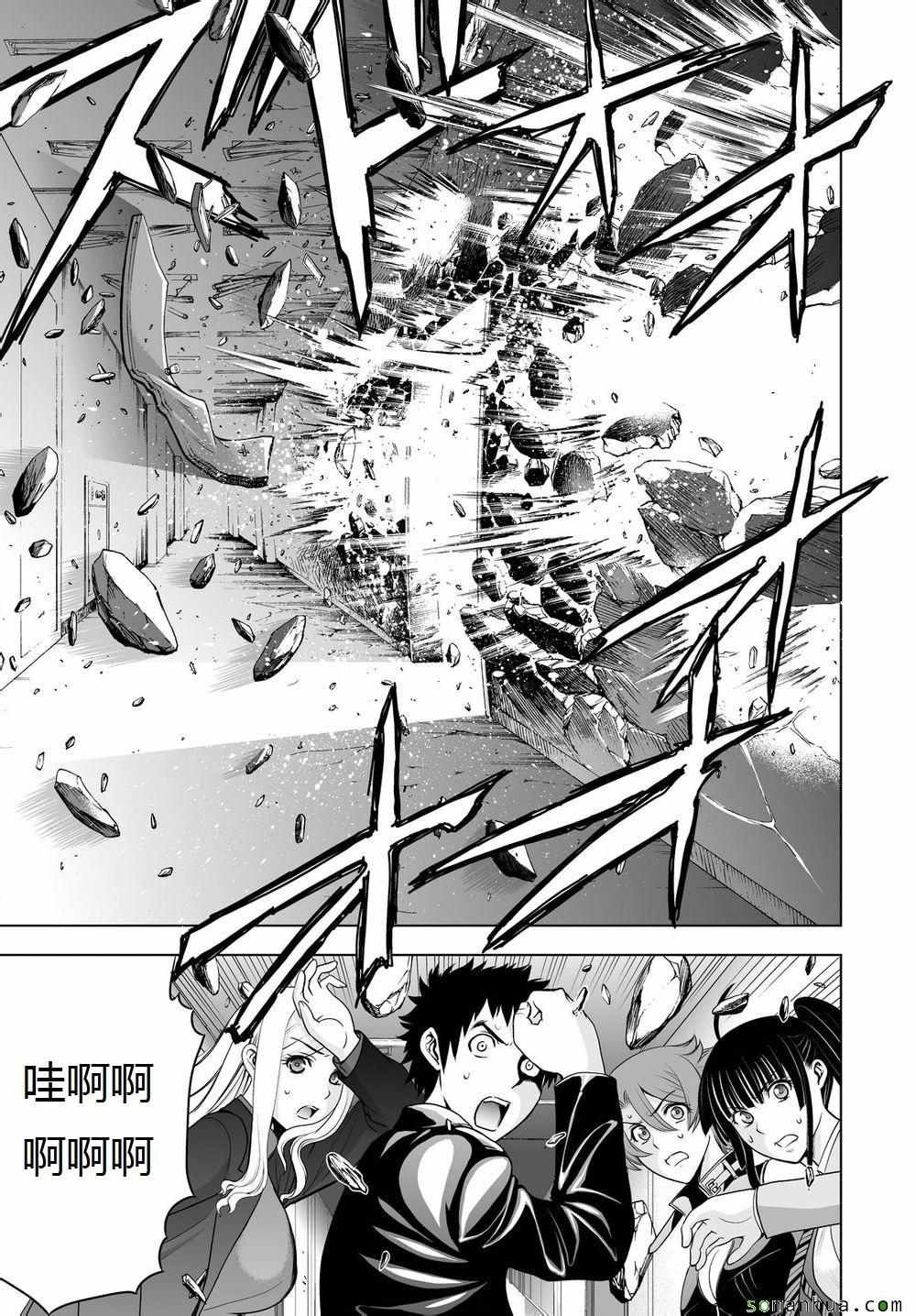 第34话