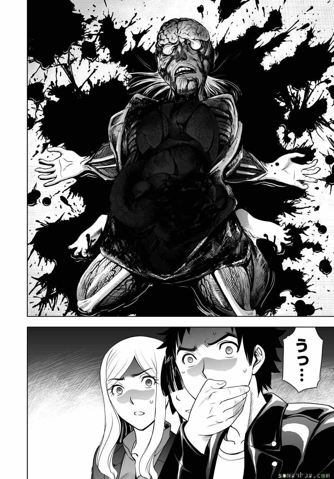 第36话