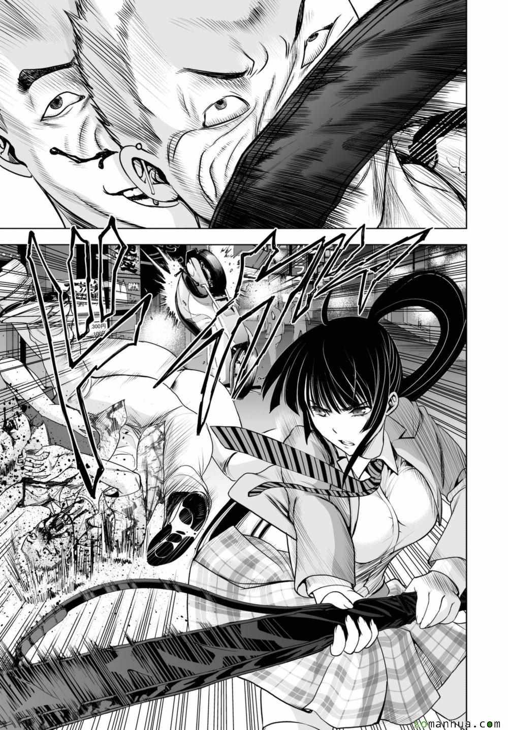第37话